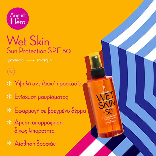 Youth Lab. Wet Skin Ulei de Protecție Solară Rezistent la Apă pentru Față și Corp SPF50 sub Formă de Spray 200ml