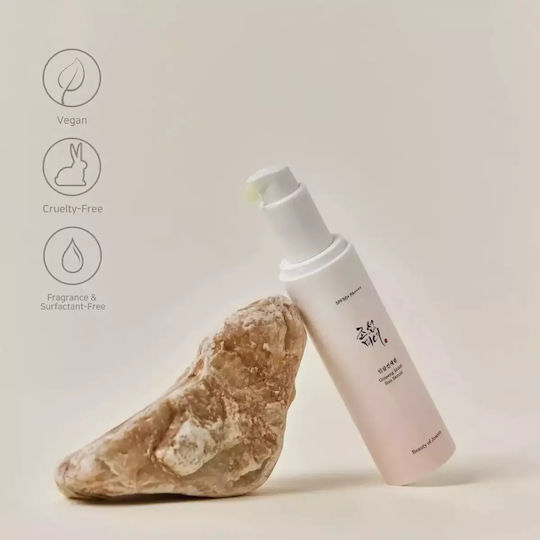 Beauty of Joseon Ginseng Moist Sun Serum Serum de Protecție Solară pentru Corp SPF50 50ml