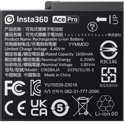 Insta360 Baterie Ace Pro & Insta360 Ace Accesorii de Alimentare pentru Insta360