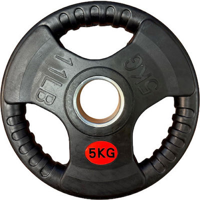 Liga Sport Δίσκος Ολυμπιακού Τύπου Λαστιχένιος 1 x 5kg Φ50mm με Λαβές