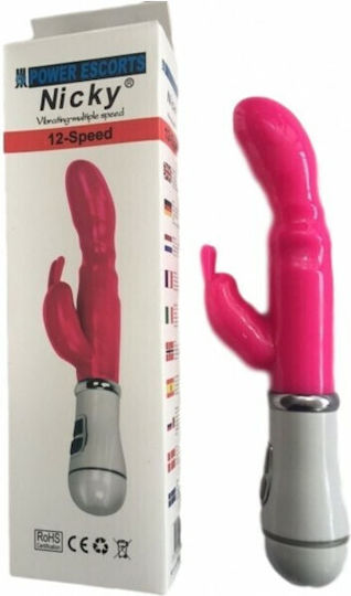 Δονητής Rabbit 23cm Ροζ