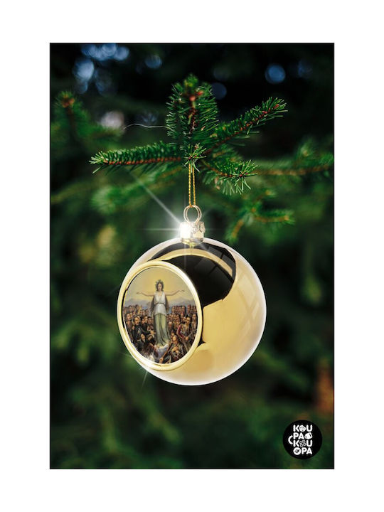 Η Ελλάς Ευγνωμονούσα Christmas Ball Ornament Gold