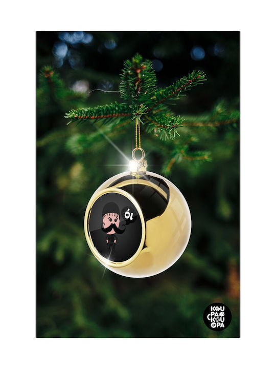 Κρητικός "οι" Christmas Ball Ornament Gold