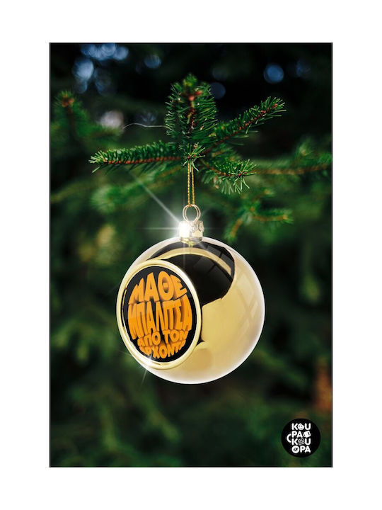 Christmas Ball Ornament Gold