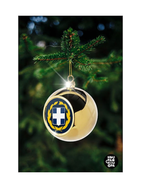 Hellas Εθνόσημο Christmas Ball Ornament Gold