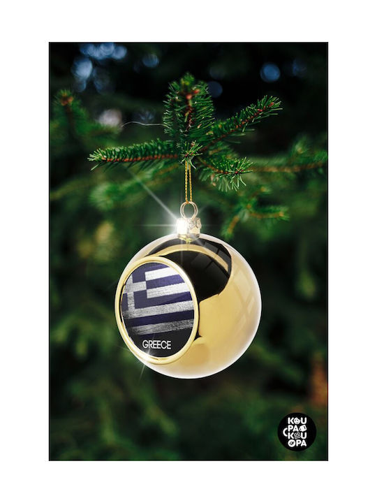 Ελληνική Σημαία Dark Christmas Ball Ornament Gold