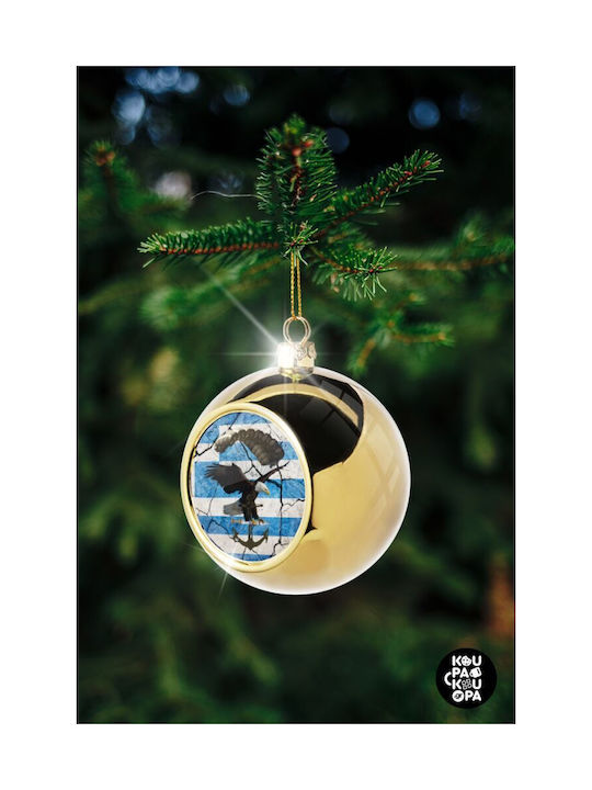 Hellas Army Αετός Christmas Ball Ornament Gold