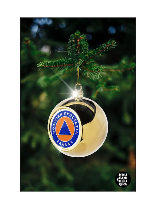 Σήμα Πολιτικής Προστασίας Christmas Ball Ornament Gold