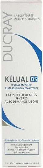 Ducray Kelual DS Cremă Hidratantă de Față 24h Împotriva Roșeții 40ml
