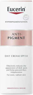 Eucerin Anti-Pigment Whitening Cream Face Day with SPF30 50ml