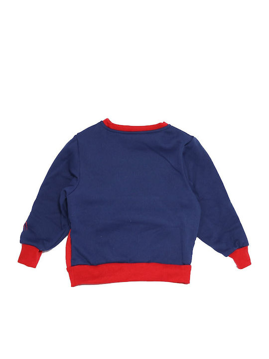 Детски Суичър Dark Blue
