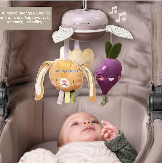Taf Toys Μόμπιλε Καροτσιού με Μουσική για Νεογέννητα