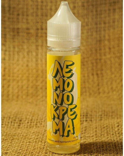 Tasty Clouds Aromă Cremă de lămâie 12ml 1buc
