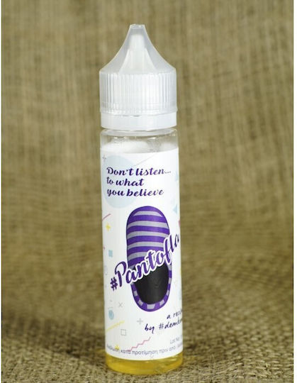 Tasty Clouds Aromă Pantofla 12ml 1buc