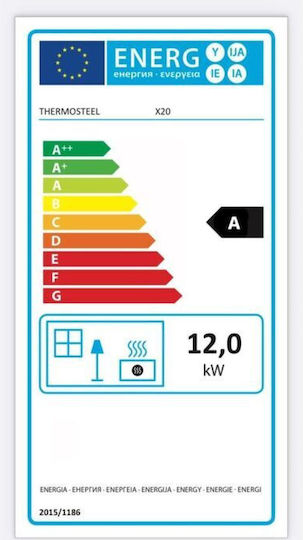 Thermosteel Χ20 Χαλύβδινη Ξυλόσομπα 12kW Γκρι
