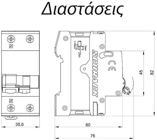 Schrack Ρεле за фаза Изтичане на земя 25Спецификация