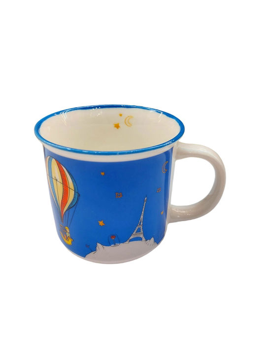 Kiub Κούπα από Πορσελάνη Μπλε 355ml