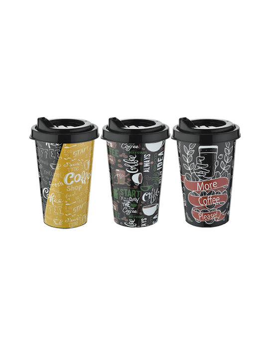 TnS Κούπα Πλαστική με Καπάκι Μαύρη 400ml