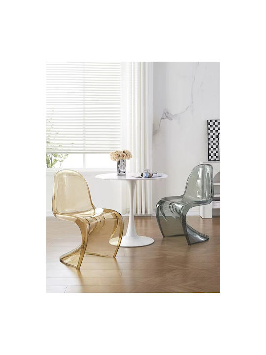 Sigma Dining Room Polypropylene Chair Transparent 57x49x57cm