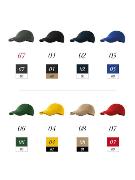 6p Cap Jockey Gray
