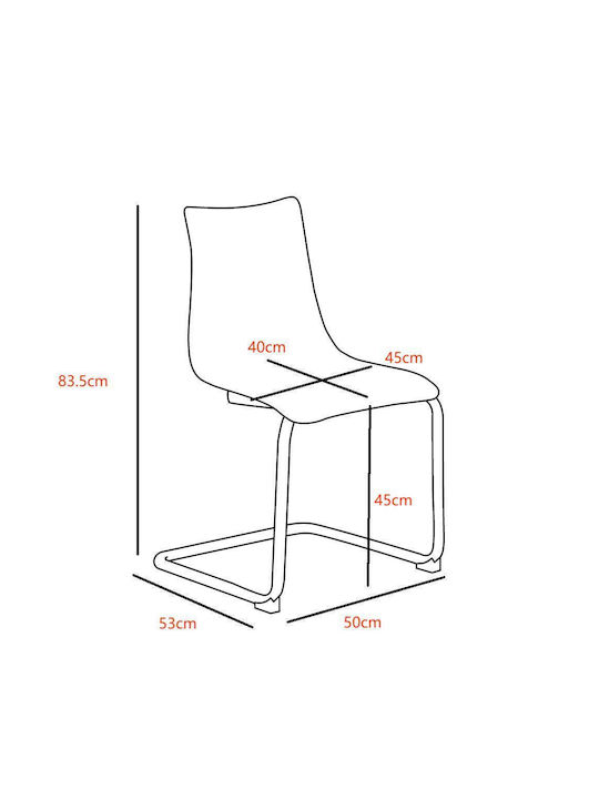 My Truth Dining Room Polypropylene Chair Amber 46x50.9x82cm 2pcs