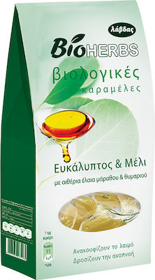 Λάβδας Καραμέλες Bio 60gr