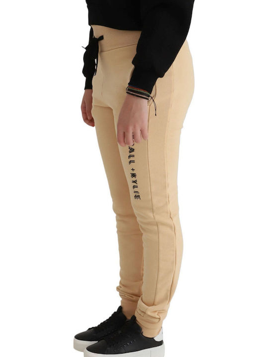 Kendall + Kylie Γυναικείο Υφασμάτινο Παντελόνι Beige