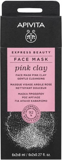 Apivita Express Beauty Pink Face Cleansing Mask 2pcs 8ml