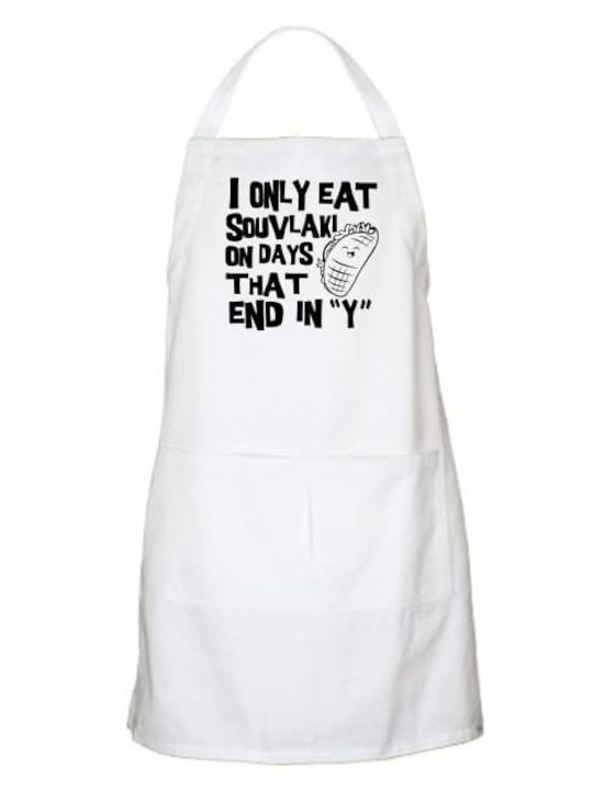 Kitchen apron Souvlaki Lover - White