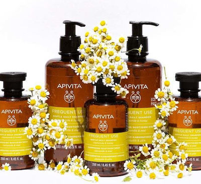 Apivita Frequent Use Chamomile & Honey Shampoos Daily Use for All Hair Types 500ml