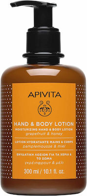 Apivita Grapefruit & Honey Ενυδατική Lotion Σώματος 300ml