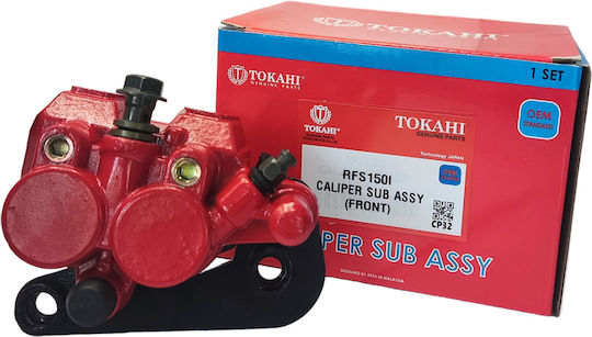 Tokahi Motorcycle Brake Caliper 520-CP32