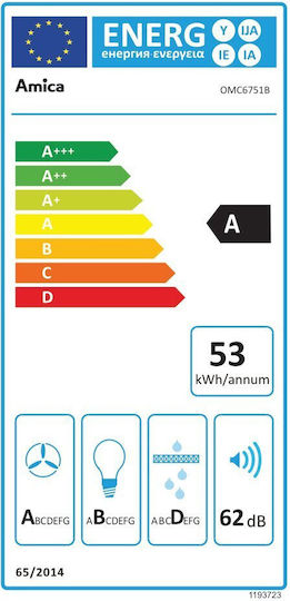 Amica Mecanism de Absorbție 60cm Negru