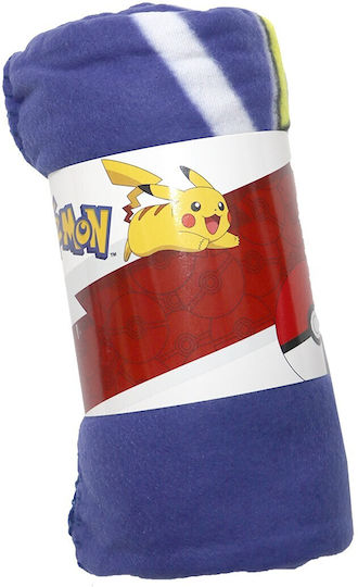 Cot Blanket 140x100cm
