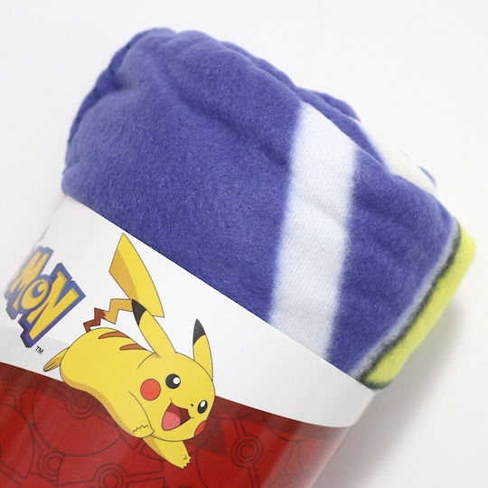 Blanket Cot Fleece Blue 140x100cm