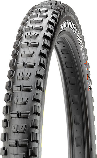 Maxxis Bike Tire Mountain 29" x 2.30" Folding