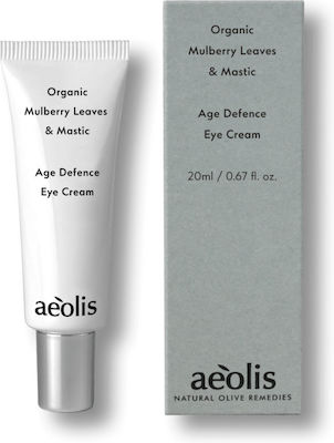 Aeolis Age Defence Eye Cream with Aloe Vera & 20ml