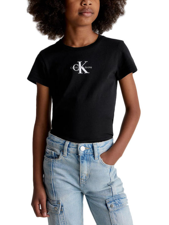 Παιδικό T-shirt ΛΕΥΚΟ- ΜΑΥΡΟ Monogram