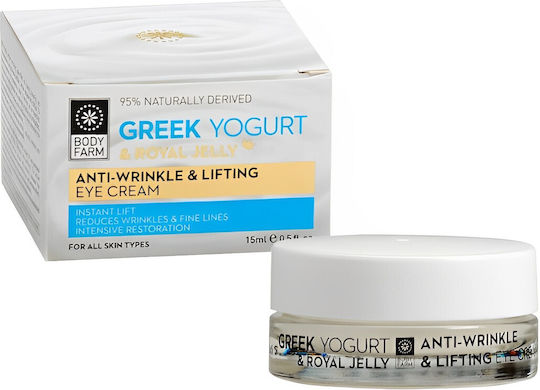 Bodyfarm Greek Yogurt & Royal Jelly Augenbefeuchter für Anti-Aging & Festigung 15ml