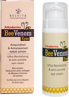 Belvita Alkaderma Bee Venom Ενυδατική & Αντιγηραντική Κρέμα Ματιών για Λάμψη με Υαλουρονικό Οξύ & Κολλαγόνο 25gr