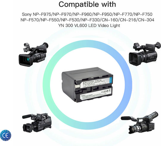 Diat Батерия за видеокамера NP7800D