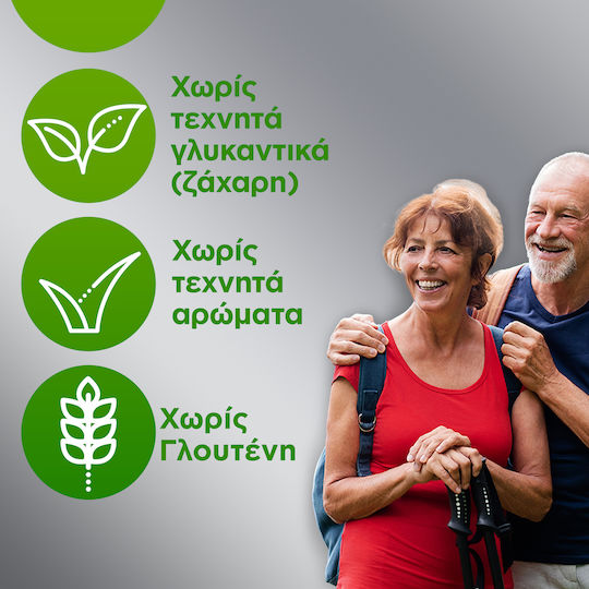 Centrum Silver 50+ Πολυβιταμίνη για Ενίσχυση του Ανοσοποιητικού 60 ταμπλέτες