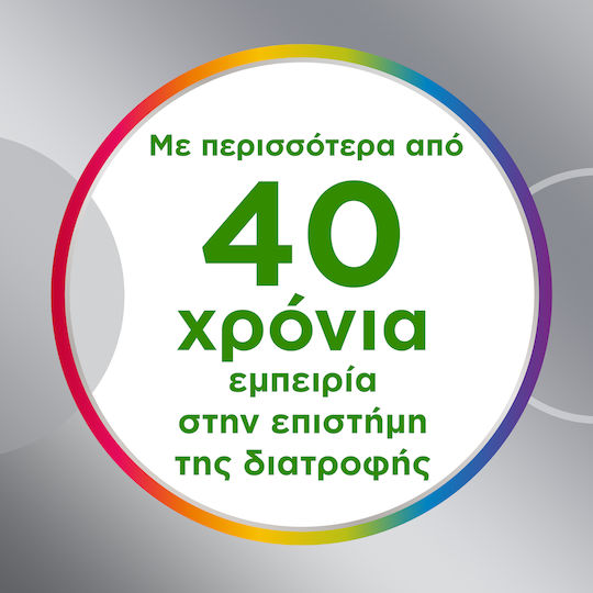 Centrum Silver 50+ Πολυβιταμίνη για Ενίσχυση του Ανοσοποιητικού 60 ταμπλέτες