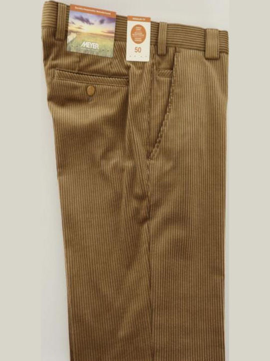 Παντελόνι Dark Beige