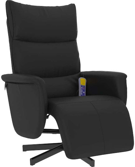 Relax με Υποπόδιο 71x84x106.5cm Relax με Υποπόδιο 71x84x106.5cm