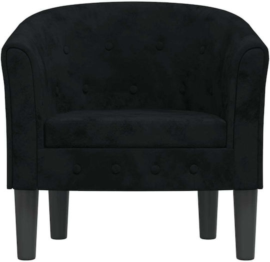 Барел Фотьойл Кадифен Dark 70x56x68см