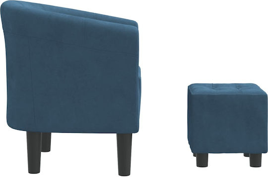 Барел Фотьойл с подлакътник Кадифен Dark Blue 70x56x68см