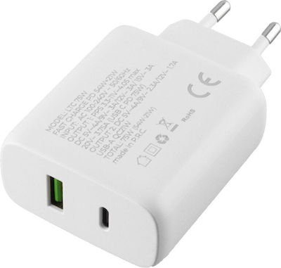 Lime Ladegerät ohne Kabel GaN mit USB-A Anschluss und USB-C Anschluss 75W Stromlieferung / Schnellaufladung 3.0 Weißs (LTC75W)