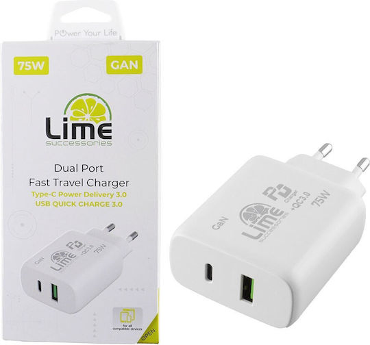 Lime Φορτιστής Χωρίς Καλώδιο GaN με Θύρα USB-A και Θύρα USB-C 75W Power Delivery / Quick Charge 3.0 Λευκός (LTC75W)