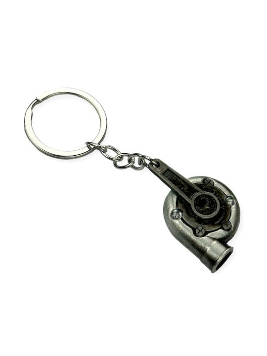 Keychain Metallic Silver